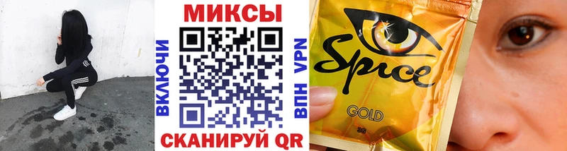 где купить наркоту  Борзя  mega зеркало  БУТИРАТ GHB 