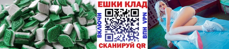 где можно купить   Борзя  Ecstasy диски 