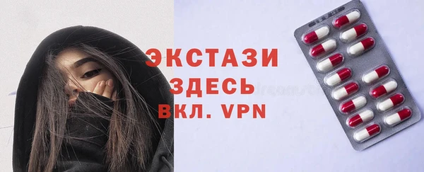 прущая мука Алексин