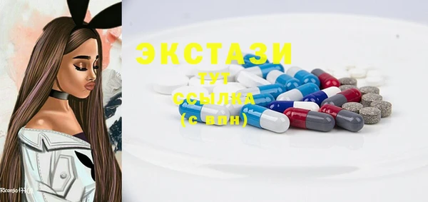а пвп мука Алексеевка
