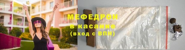 а пвп мука Алексеевка