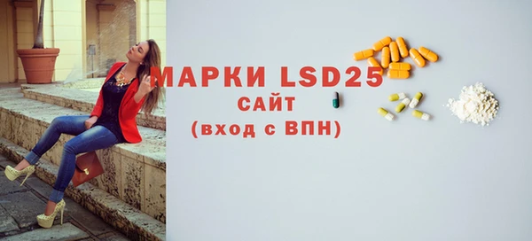 скорость Кукмор
