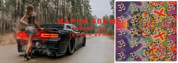 а пвп мука Алексеевка