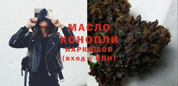 круглые Новосибирск