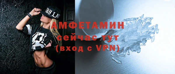 а пвп мука Алексеевка