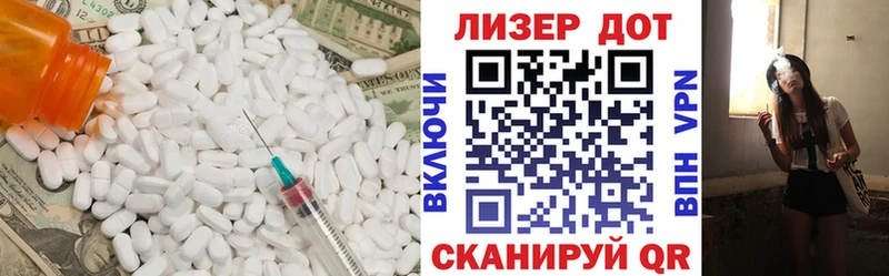 LSD-25 экстази ecstasy  KRAKEN как зайти  мориарти как зайти  Борзя 